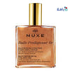 NUXE HUILE PRODIGIEUSE OR DRY OIL GOLD 100ML