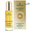 NUXE SUPER SERUM (10) 30ML