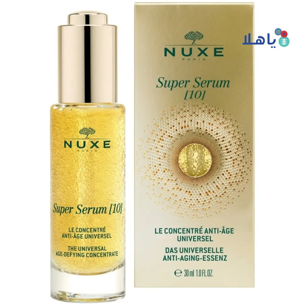 NUXE SUPER SERUM (10) 30ML