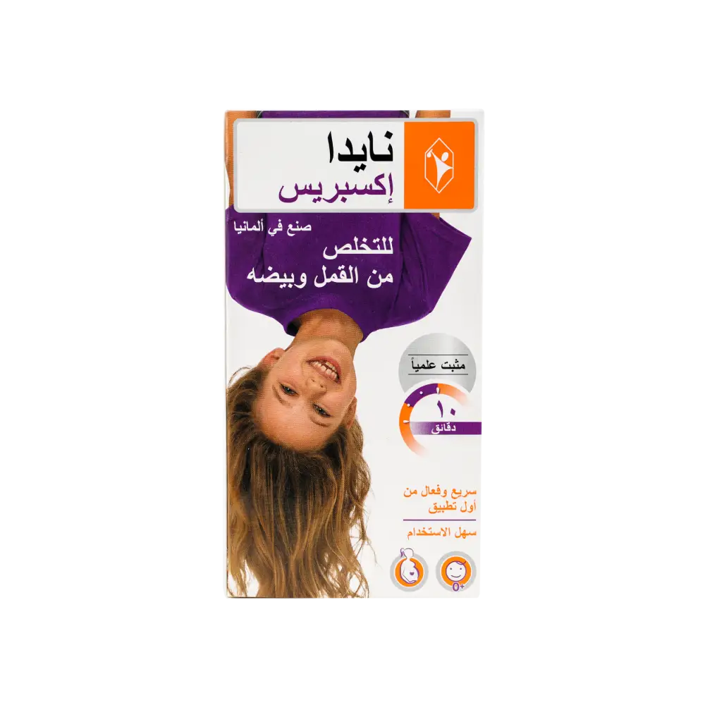 NYDA EXPRESS LICE SPRAY 50ML (SINGLE PACK)