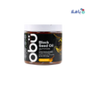 Obu Black Seed Oil Honey Flavor 60 Gummies