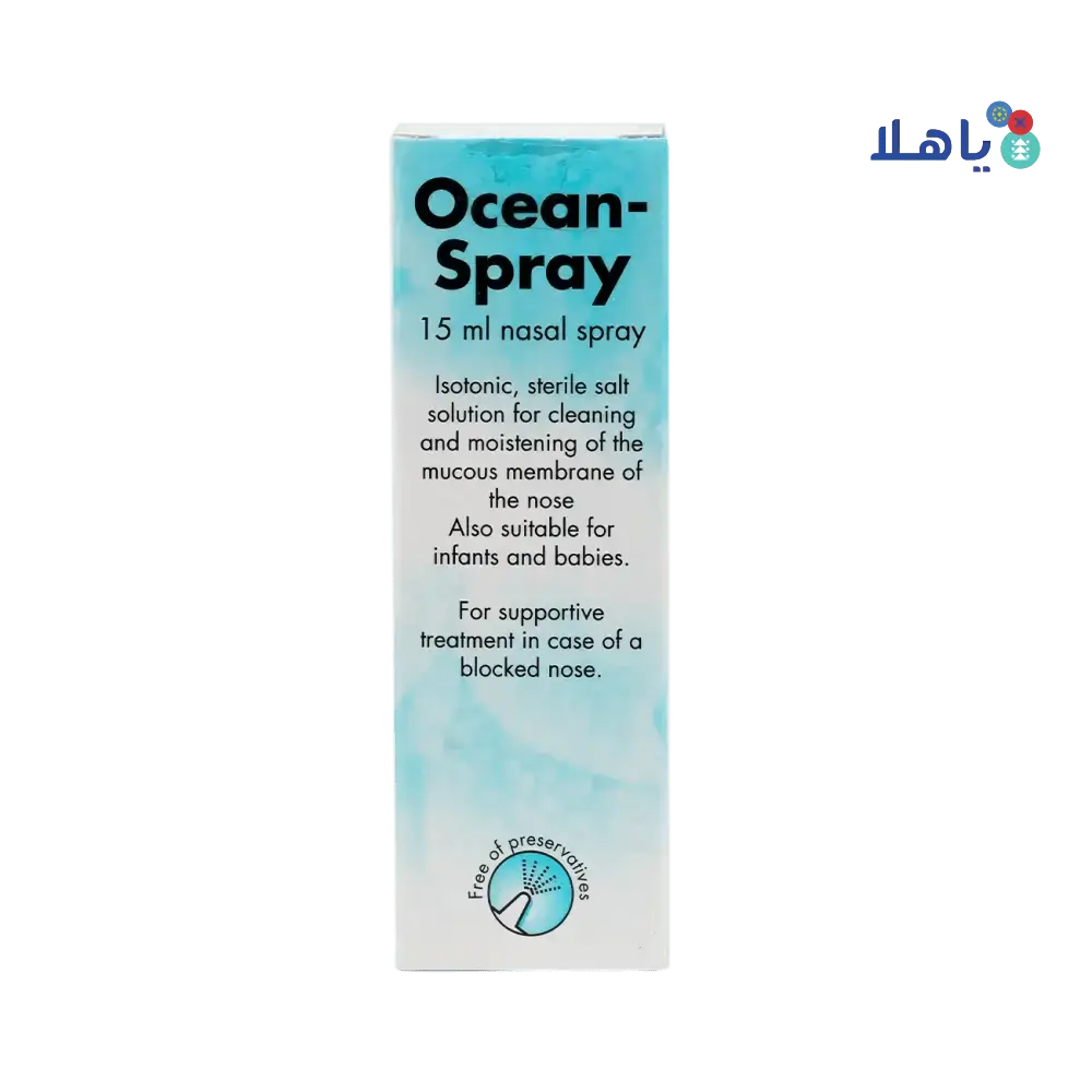 URSAPHARM - Ocean Spray - 15Ml - Pharmazone - 