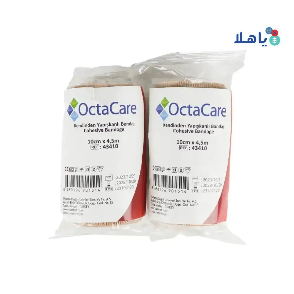 Octamed - Octacare Cohesive Bandage 10cmx4.5m Set - Pharmazone - 