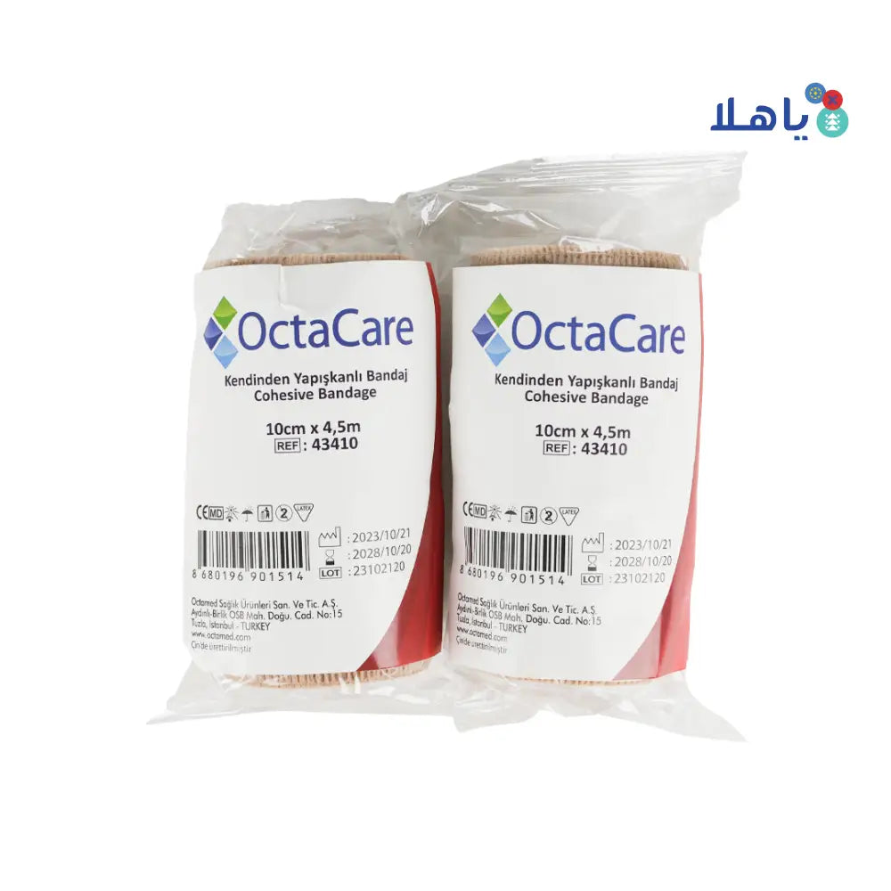 Octacare Cohesive Bandage 10Cmx4.5M Set