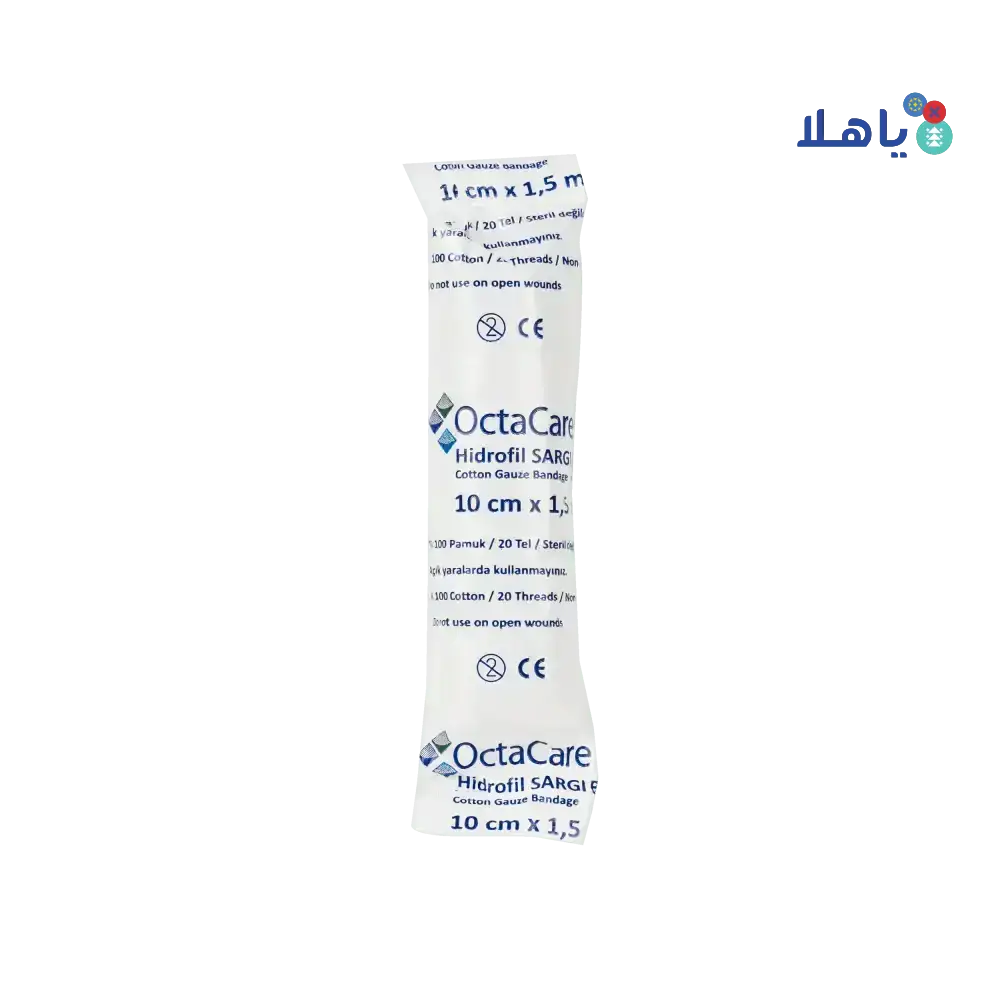 Octamed - Octacare Cotton Gauze Bandage 10cmx1.5m 1pc - 2210 - Pharmazone - 