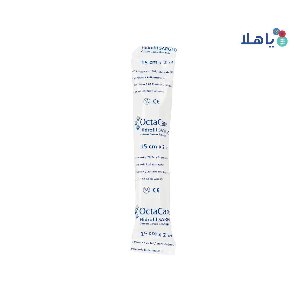 Octacare Cotton Gauze Bandage 15cmx2m 1pc-2215