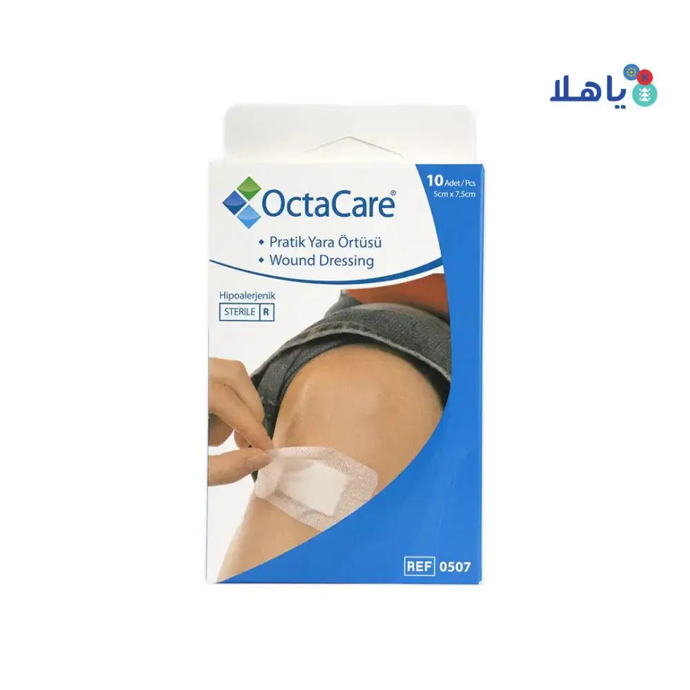 Octamed - Octacare Fabric Wound Plaster 5x7.5cm 10pcs - 0507 - Pharmazone - 