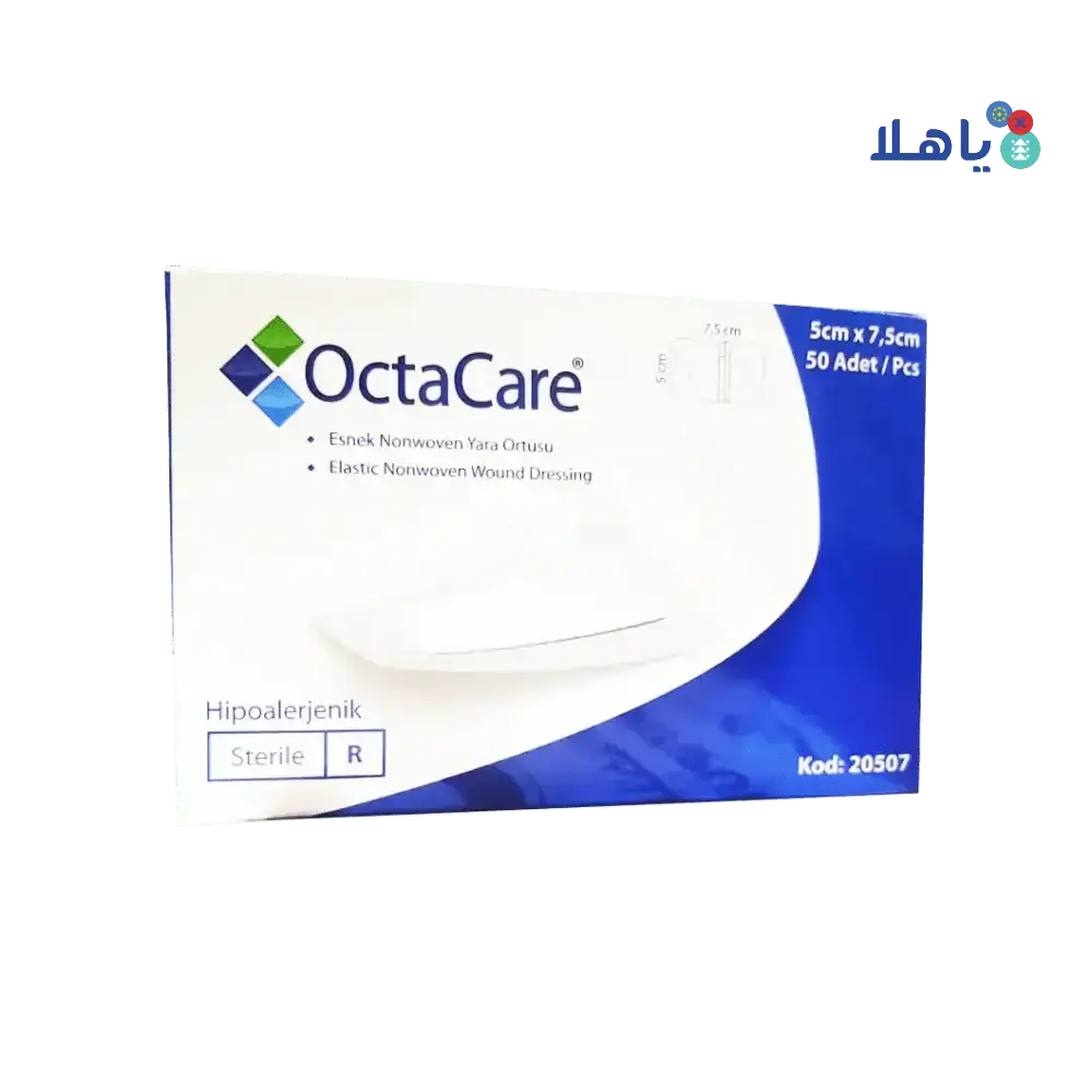 Octamed - Octacare Fabric Wound Plaster 5x7.5cm 1pc - 20507 - Pharmazone - 