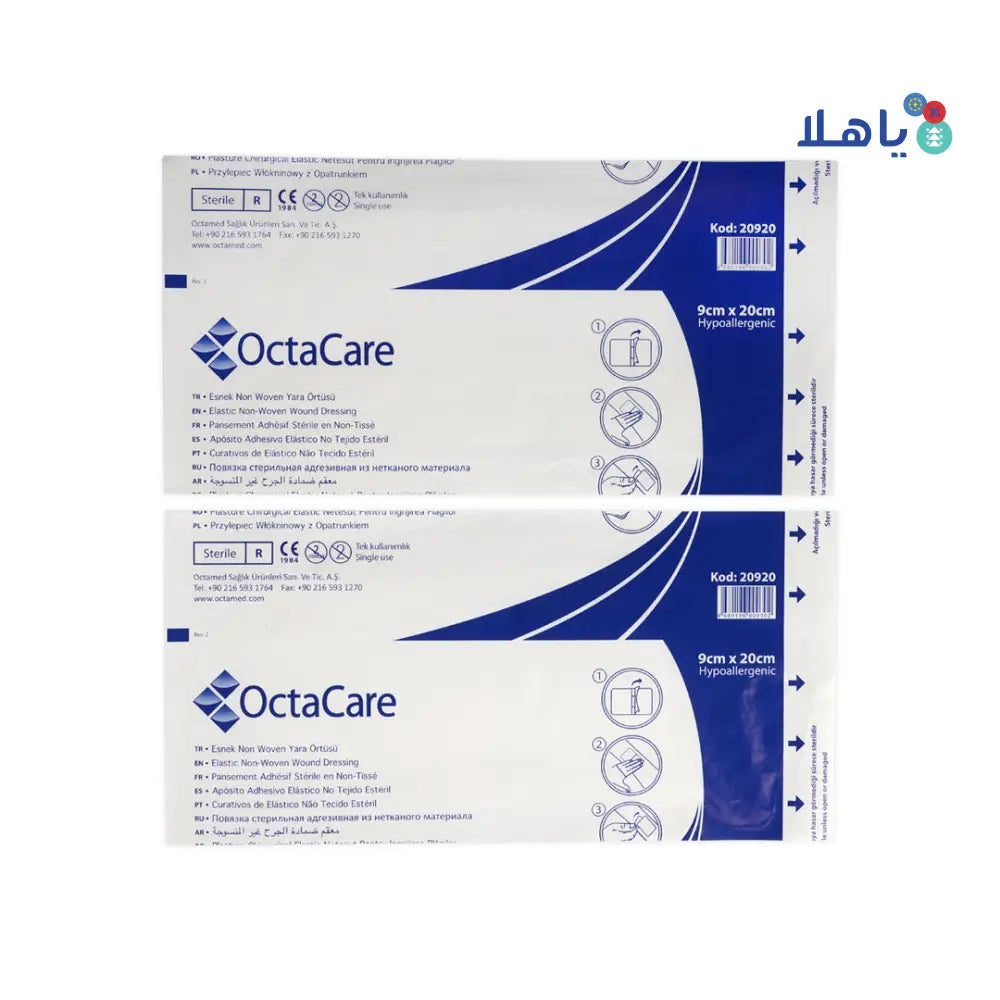 Octacare Fabric Wound Plaster 9x20cm Set