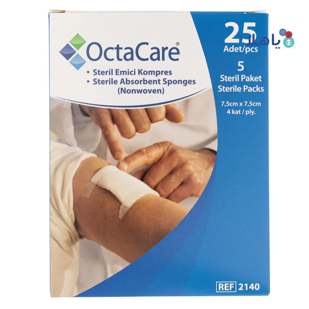 Octacare Gauze Sponge Sterile 7.5x7.5cm 25pcs-2140