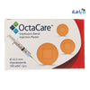 Octacare Injection Plaster PE 100pcs-22022