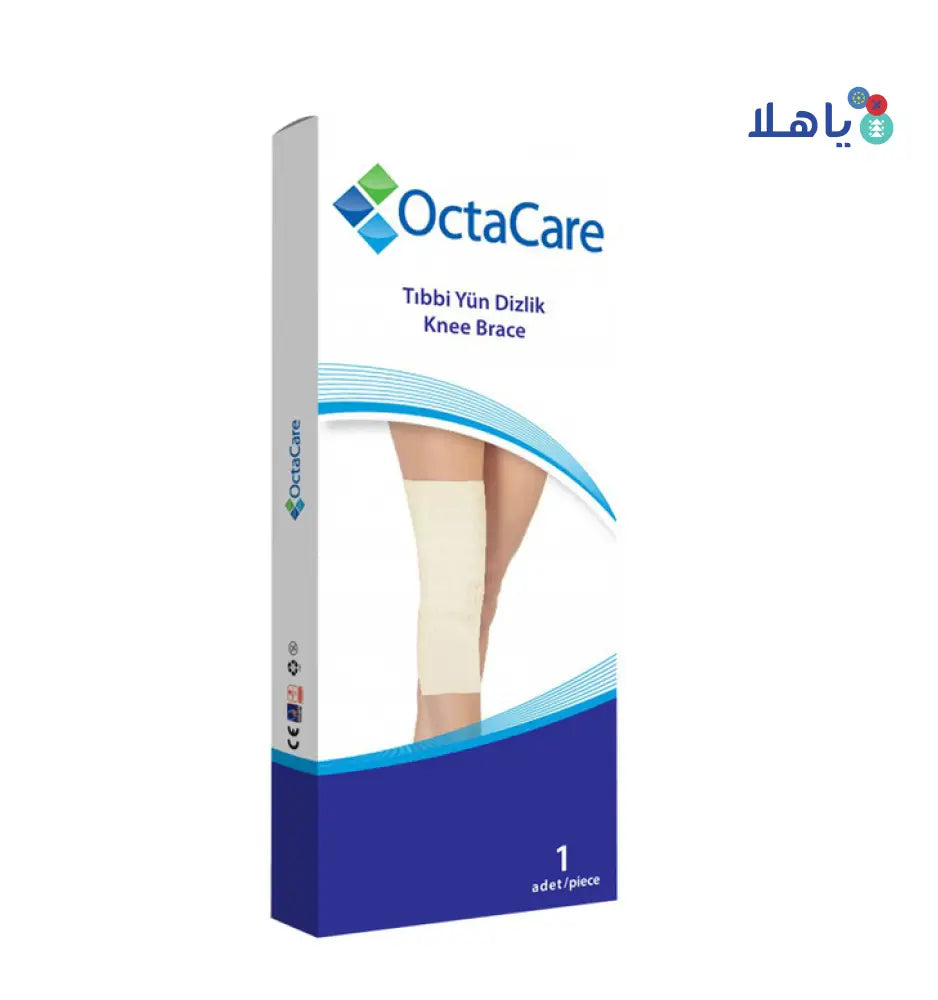 OCTACARE KNEE BRACE WHITE SIZE-XL 42505