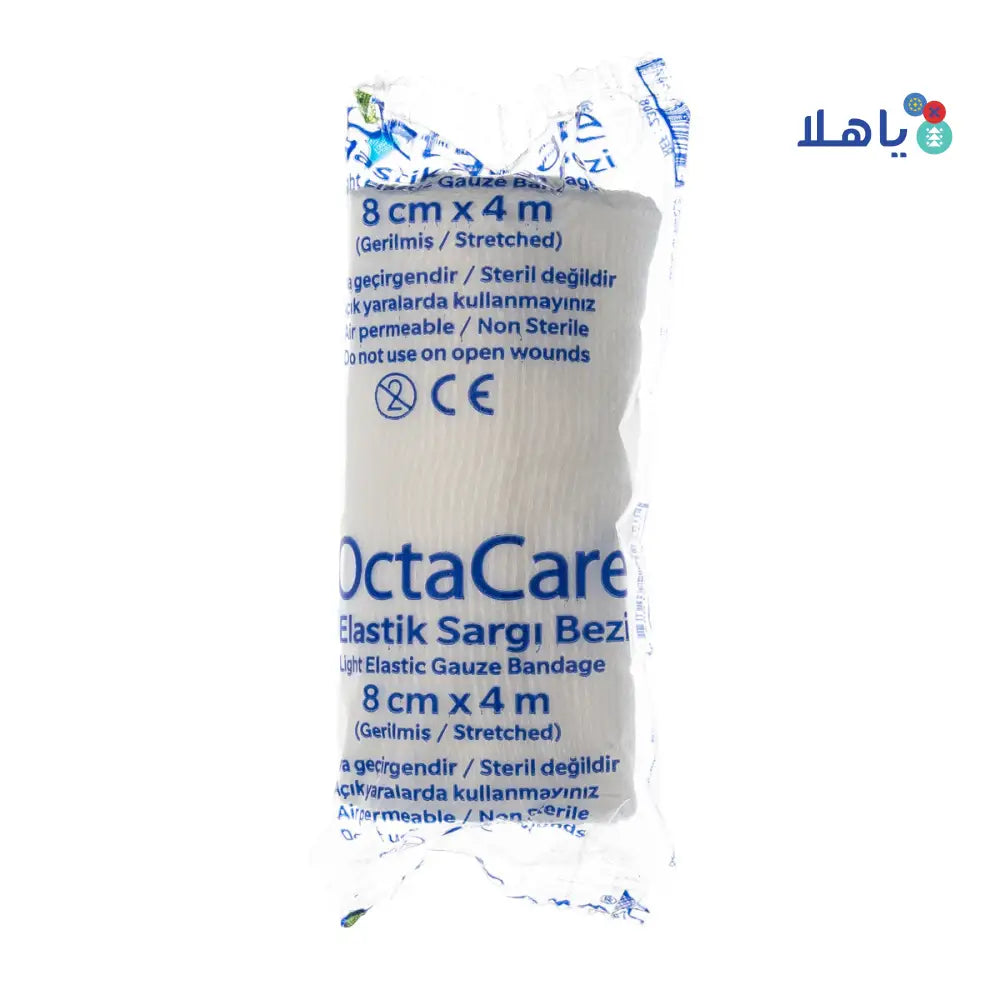 Octacare Light Elastic Gauze Bandage 8cmx4m 1pc-2308