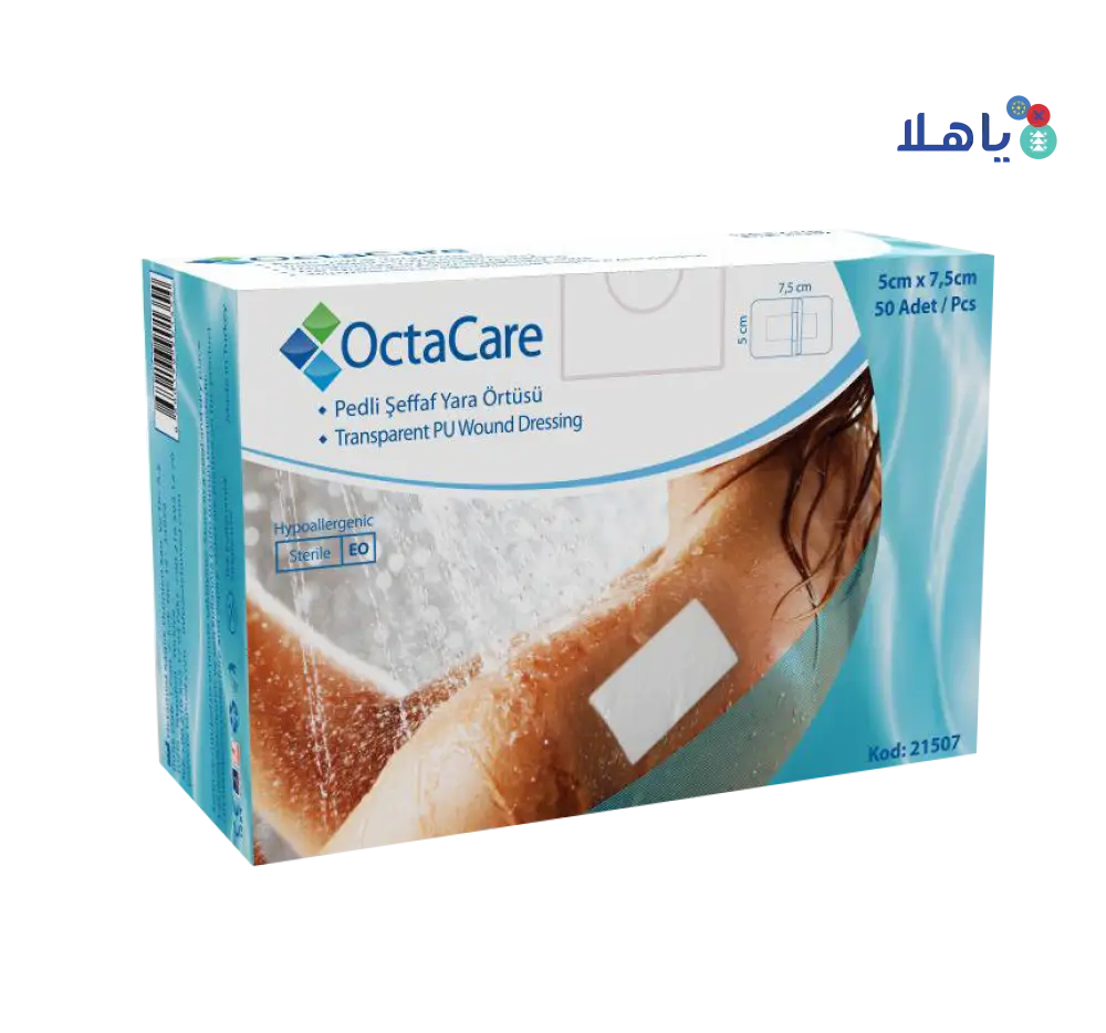 OCTACARE PLASTER HYDROGEL DRESSING 5PCS-190