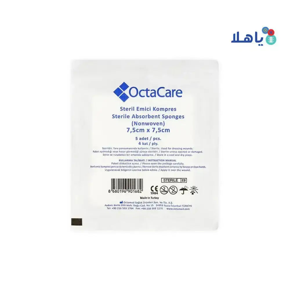 Octamed - Octacare Sterile Absorbent Sponges 1Pcs - 2150 - Pharmazone - 