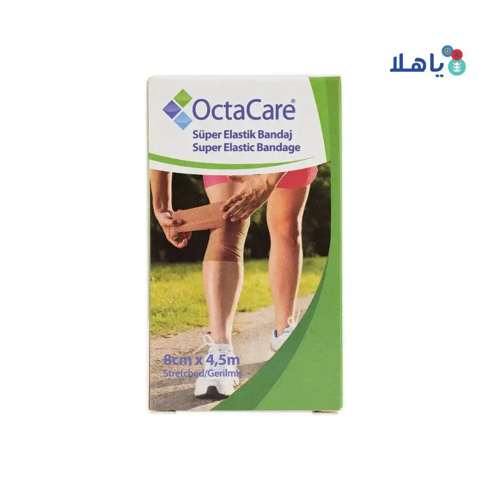 Octamed - Octacare Super Elastic Bandage 8cmx4.5m - 24084 - Pharmazone - 