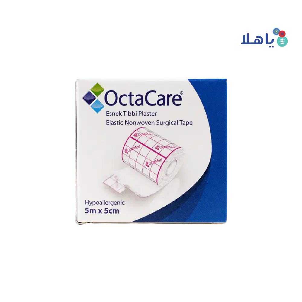 Octacare Surgical Tape Elastic Nonwoven 5cm-15505