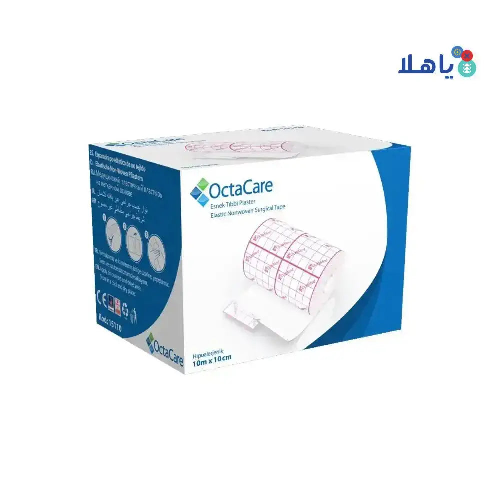 Octamed - Octacare Surgical Tape PU Waterproof 10cmx10m - 14110 - Pharmazone - 