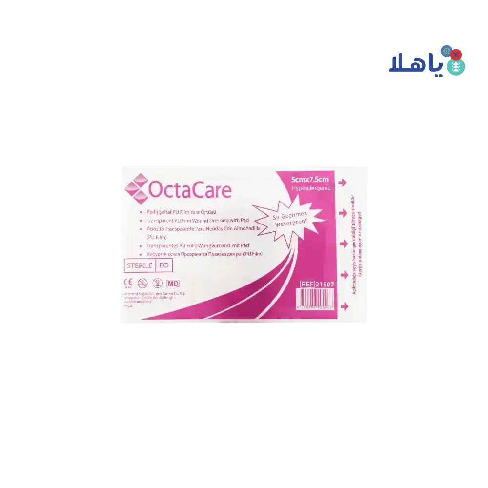 Octamed - Octacare Waterproof Wound Plaster 5x7.5cm 1pc - 21507 - Pharmazone - 