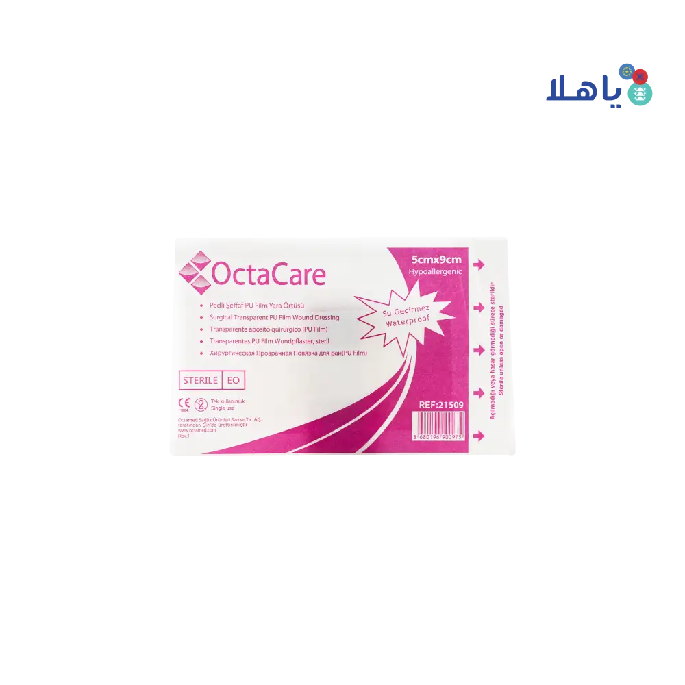 Octacare Waterproof Wound Plaster 5x9cm 1pc-21509