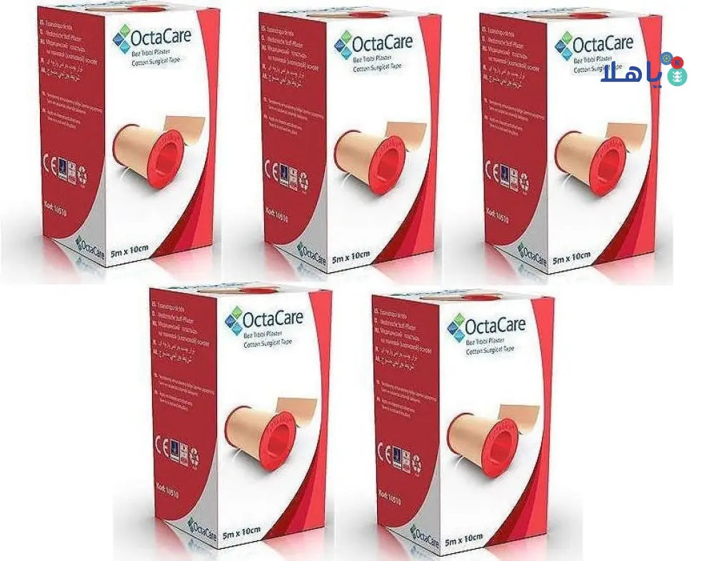 Octacare Zinc Oxide Tape 7.5cm