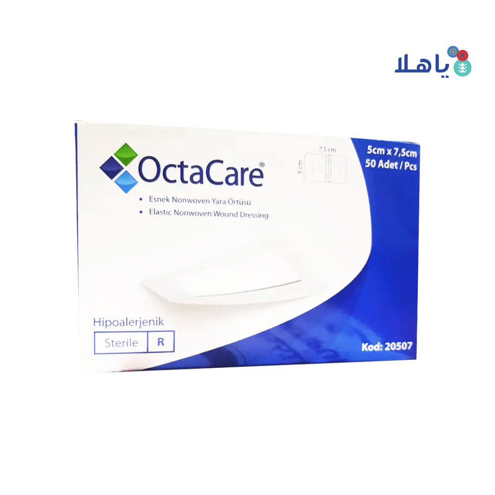 Octamed - Octacare Fabric Wound Plaster 5x7.5cm 1pc - 20507 - Pharmazone - 