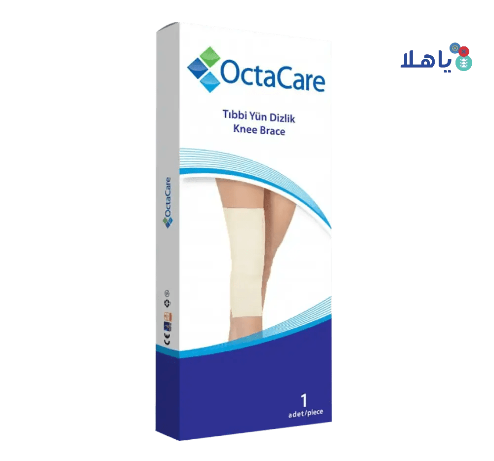 Octamed - Octacare Knee Brace White Size - L 42504 - Pharmazone - 