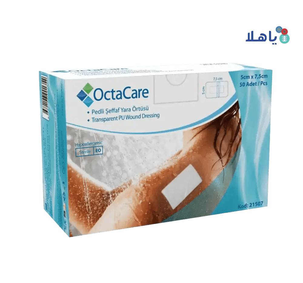 Octamed - Octacare Plaster Hydrogel Dressing 5Pcs - 190 - Pharmazone - 