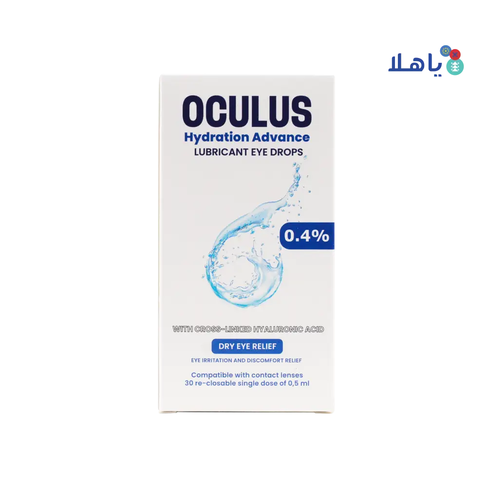 OCULUS HYDRATION 0.4% LUBRICANT EYE DROPS 30PCS