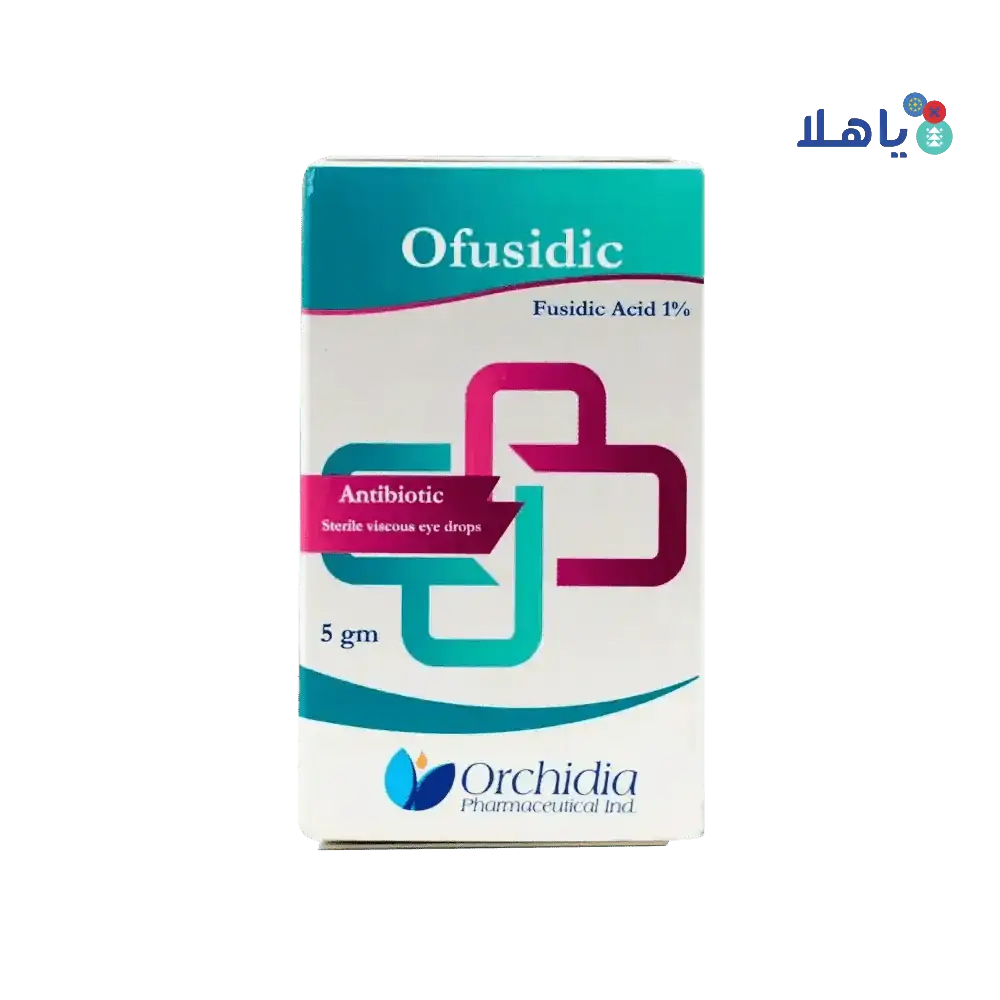 Orchidia Pharmaceutical Ind. - Ofusidic Antibiotic Eye Drop 5gm - Pharmazone - 