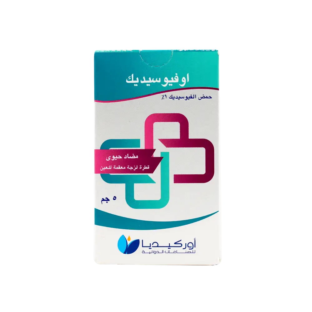 Ofusidic Antibiotic Eye Drop 5gm