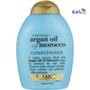 J&J OGX - OGX Argan Oil Of Morocco Conditiner 385Ml - Pharmazone - 