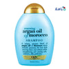 J&J OGX - OGX Argan Oil Of Morocco Shampoo 385Ml - Pharmazone - 