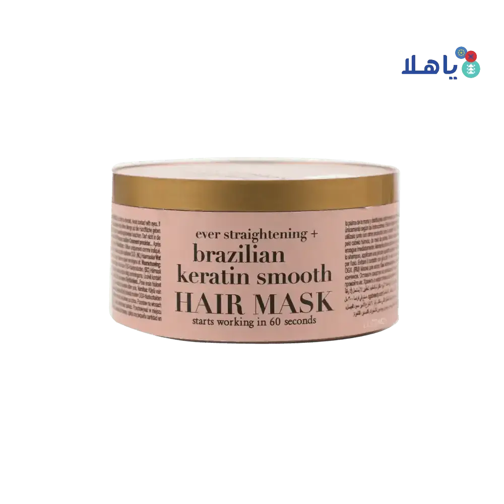 J&J OGX - Ogx Brazilian Keratin Smooth Hair Mask 300ml - Pharmazone - 