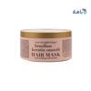 Ogx Brazilian Keratin Smooth Hair Mask 300ml