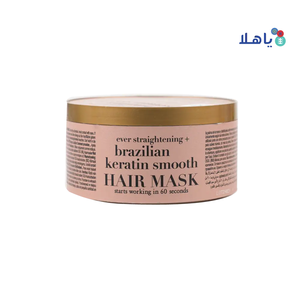 Ogx Brazilian Keratin Smooth Hair Mask 300ml