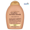 J&J OGX - OGX Brazilian Keratin Smooth Shampoo 385Ml - Pharmazone - 