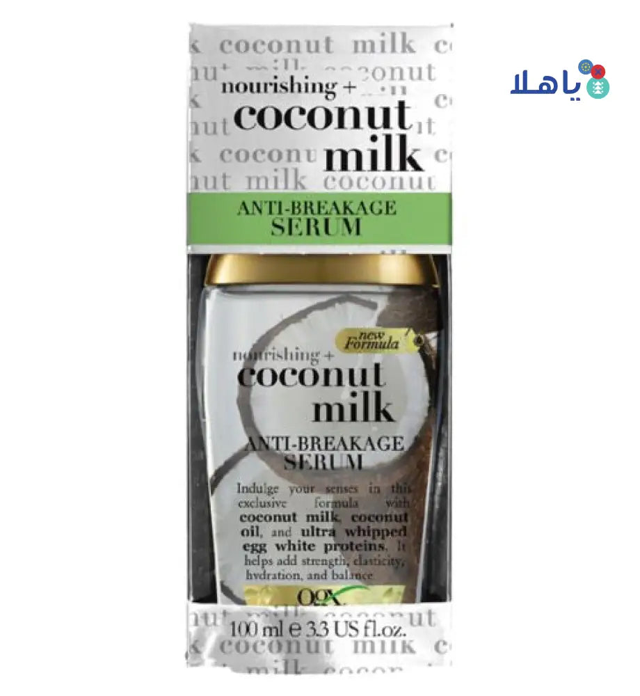 OGX COCONUT MILK ANTI-BREAKAGE SERUM 100ML