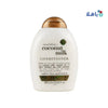 J&J OGX - OGX Coconut Milk Conditioner 385Ml - Pharmazone - 