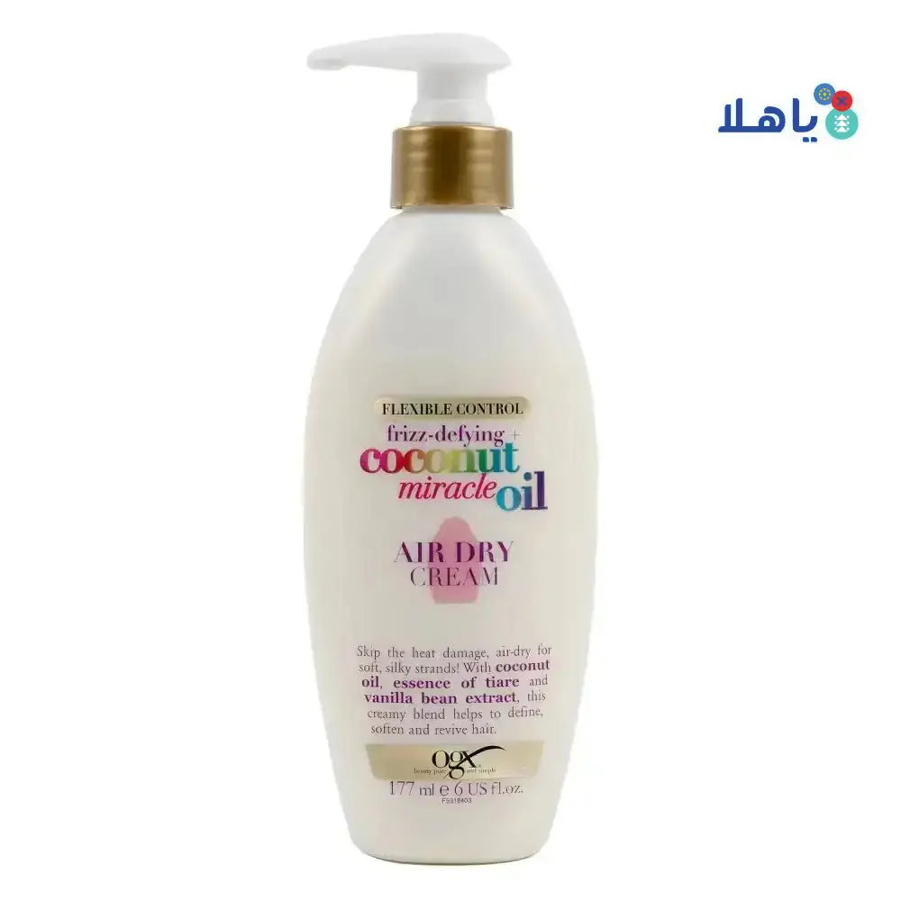 J&J OGX - Ogx Coconut Miracle Oil Air Dry Cream 177ml - Pharmazone - 