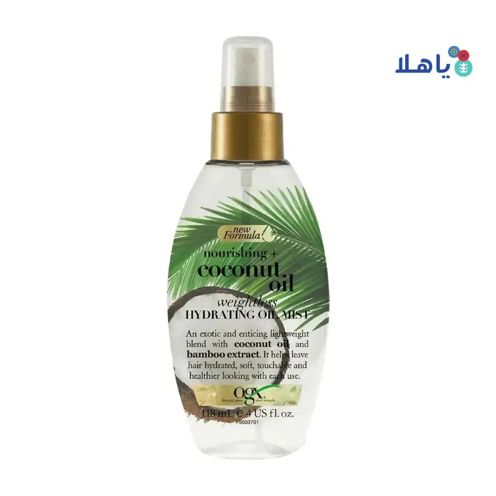 J&J OGX - OGX Coconut Oil Hydrating Oil Mist 118Ml - Pharmazone - 