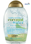 OGX COCONUT WATER SHAMPOO 385 ML