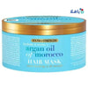 J&J OGX - OGX XS ARGAN OIL OF MOROCCO HAIR MASK 300ML - Pharmazone - 