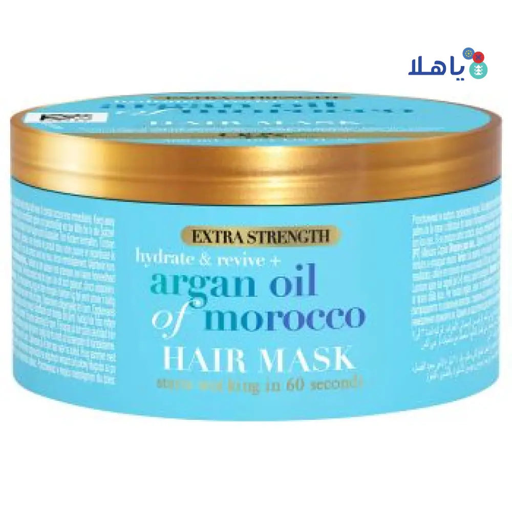 OGX XS ARGAN OIL OF MOROCCO HAIR MASK 300ML