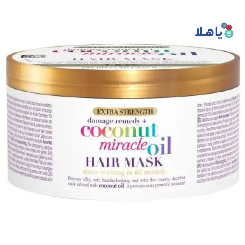 J&J OGX - OGX XS COCONUT MIRACLE OIL HAIR MASK 300ML - Pharmazone - 