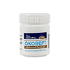 FARGEN SAGLIK HIZMETLERI - OKOSEPT EUCALYPTUS & MENTHOL GEL 40G - Pharmazone - 