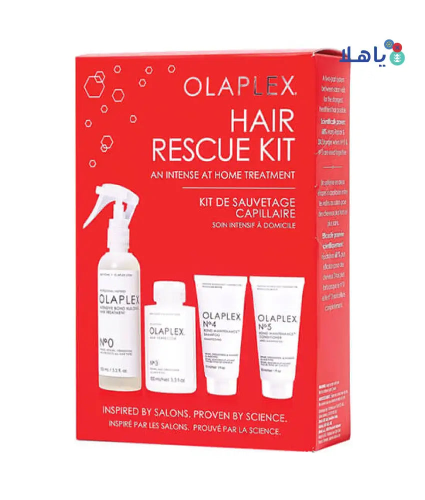 OLAPLEX HAIR RESCUE KIT