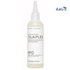 OLAPLEX NO.0 INTENSIVE BOND BUILDING HAIR TREATMENT 155ML