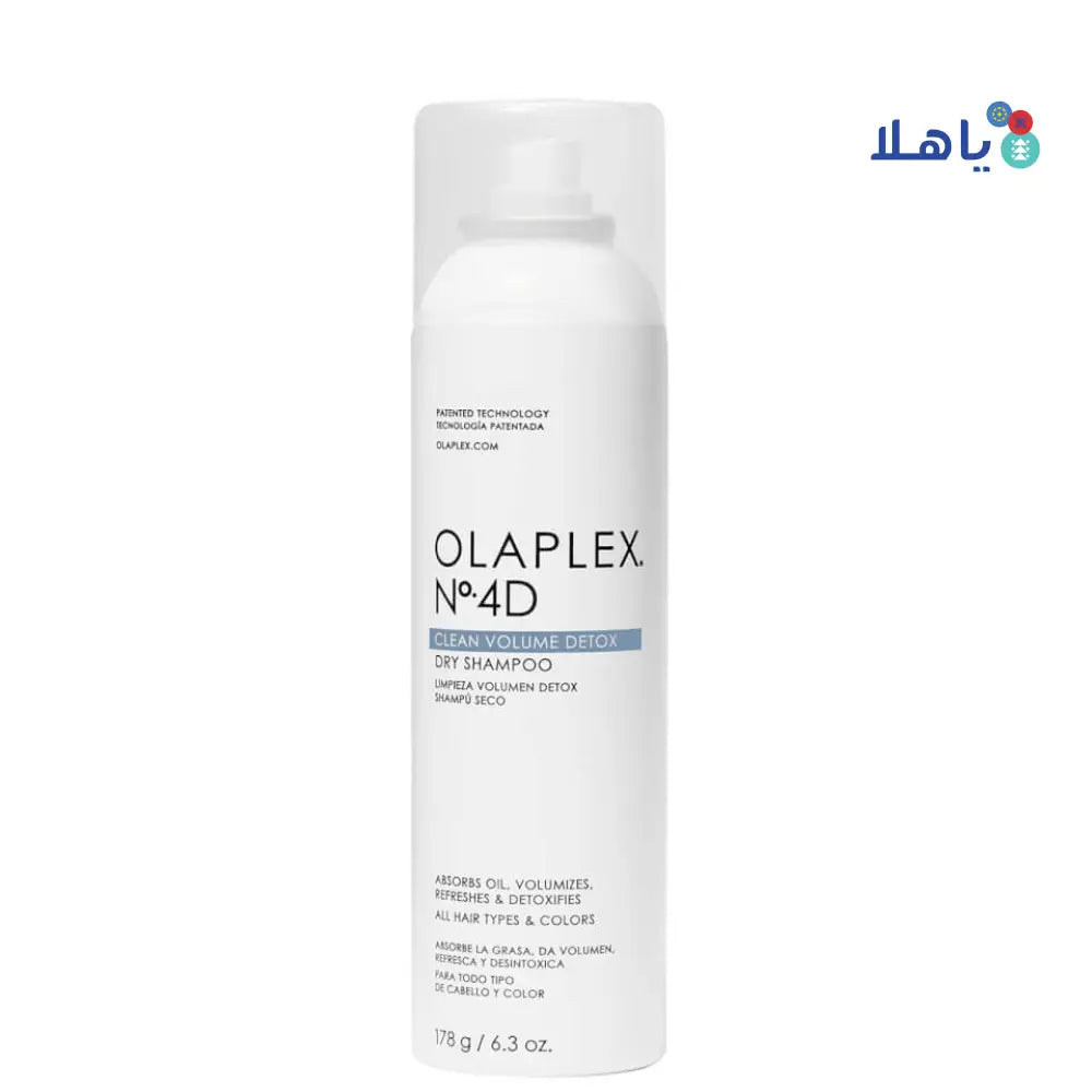 Olaplex No.4D Clean Volume Detox Dry Shampoo 250ML