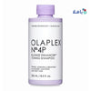 OLAPLEX NO.4 BLONDE ENHANCER TONING SHAMPOO 250ML